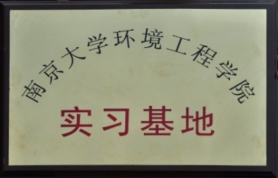 榮譽(yù)證書(shū)